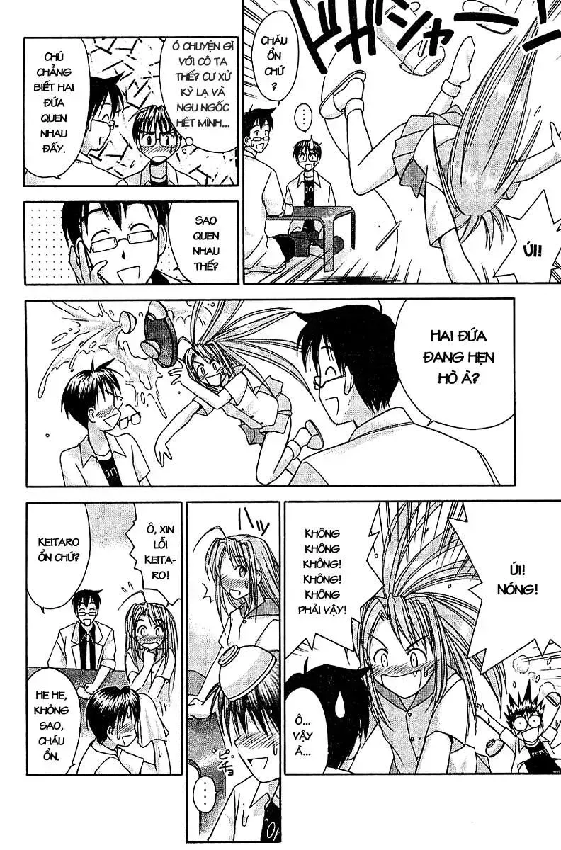 Love Hina Chap 33 - Next Chap 34