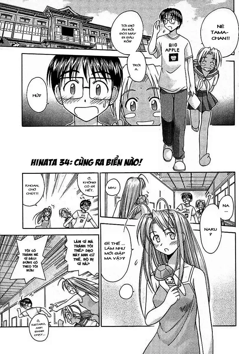 Love Hina Chap 34 - Next Chap 35