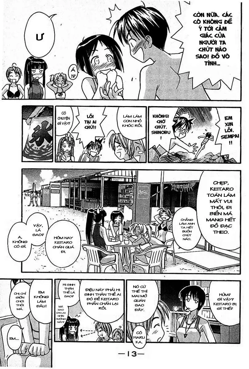Love Hina Chap 34 - Next Chap 35