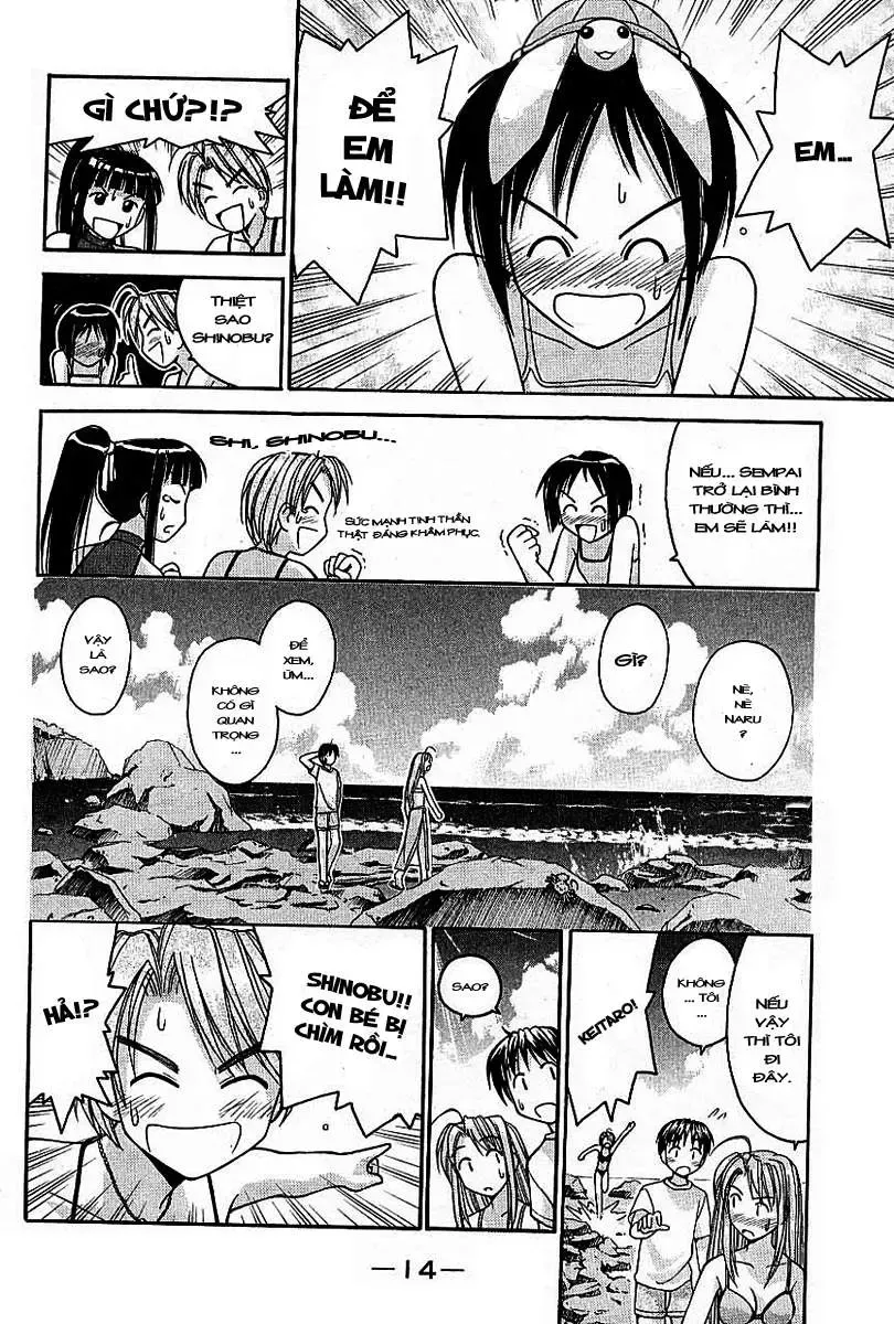 Love Hina Chap 34 - Next Chap 35