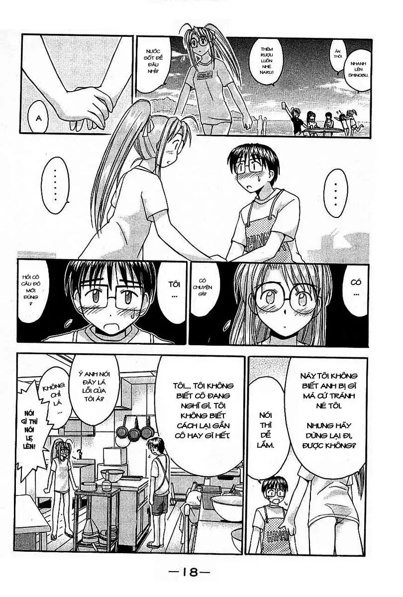 Love Hina Chap 34 - Next Chap 35