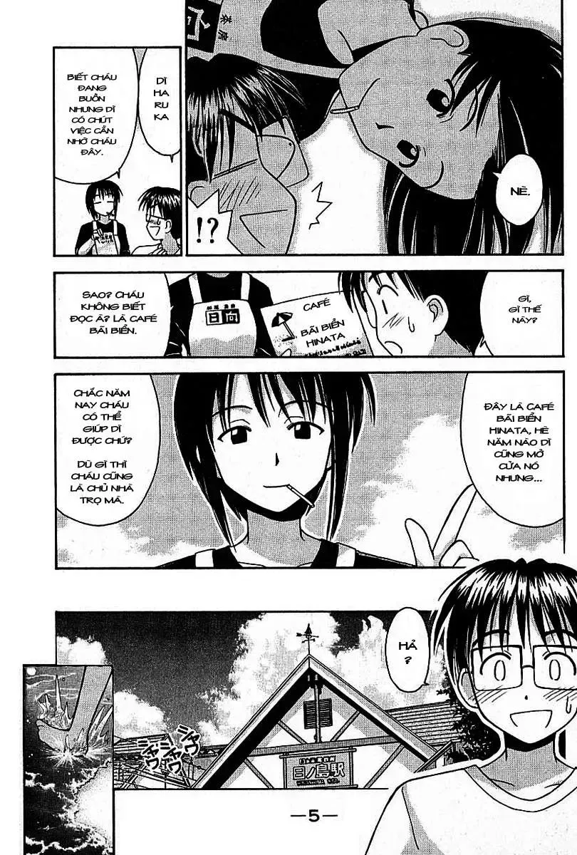 Love Hina Chap 34 - Next Chap 35