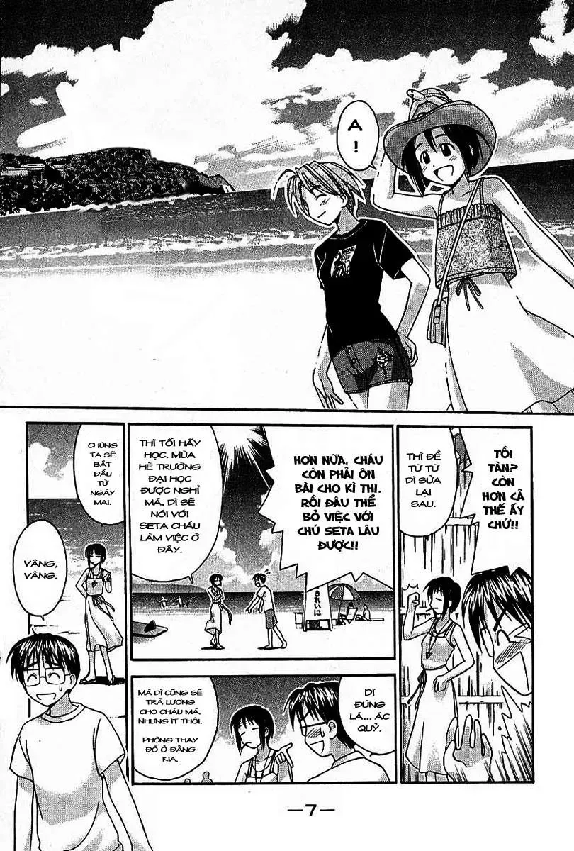 Love Hina Chap 34 - Next Chap 35