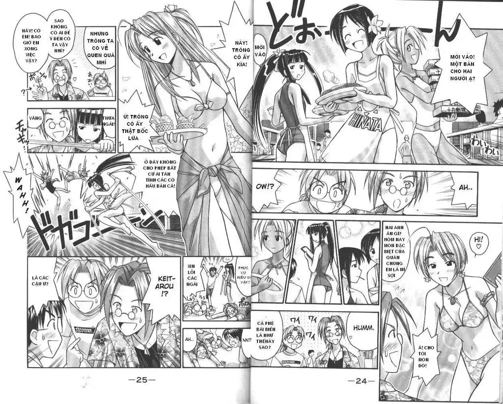 Love Hina Chap 35 - Next Chap 36