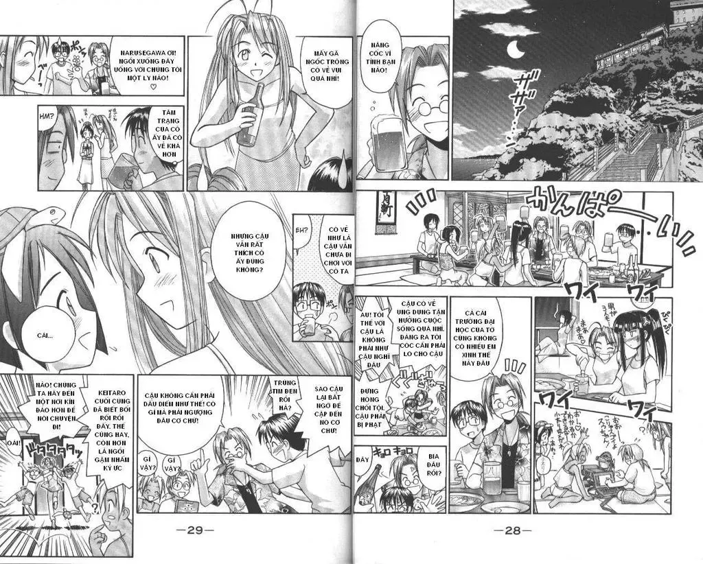 Love Hina Chap 35 - Next Chap 36