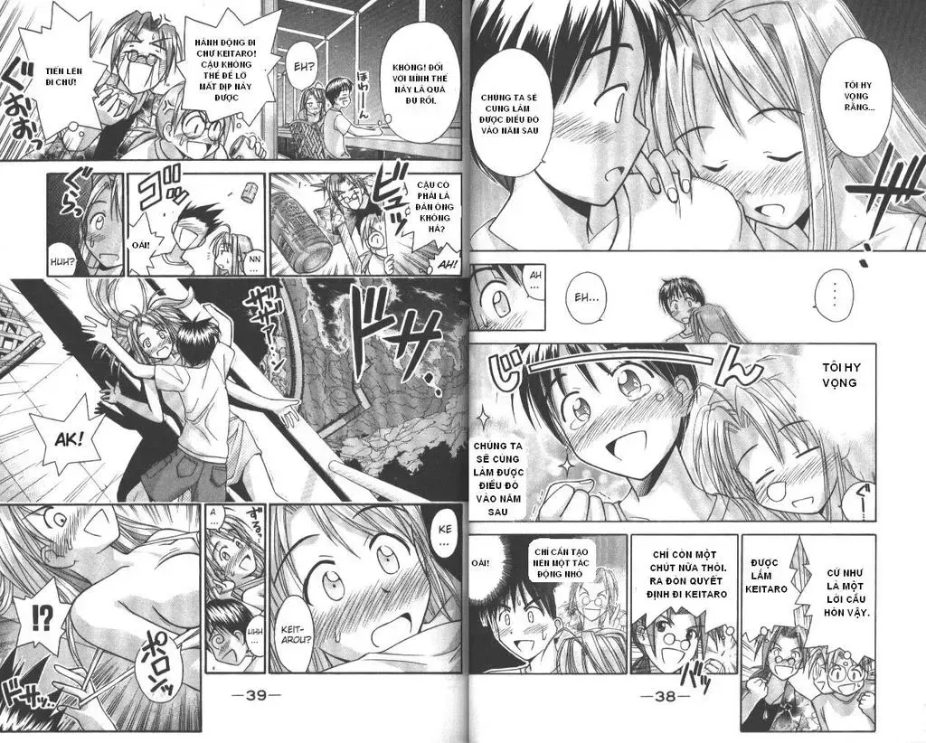Love Hina Chap 35 - Next Chap 36