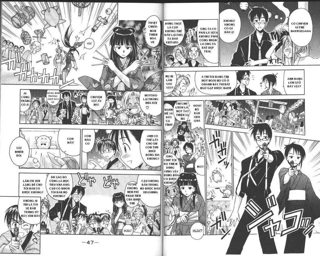 Love Hina Chap 36 - Next Chap 37