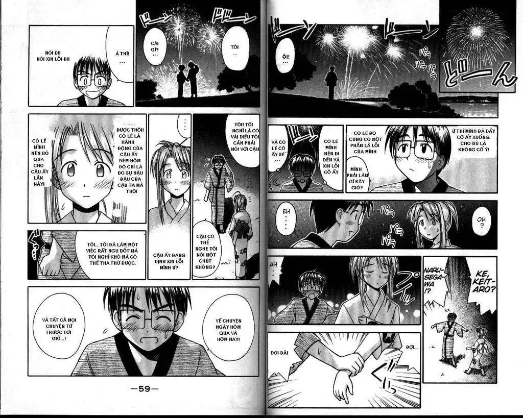 Love Hina Chap 36 - Next Chap 37