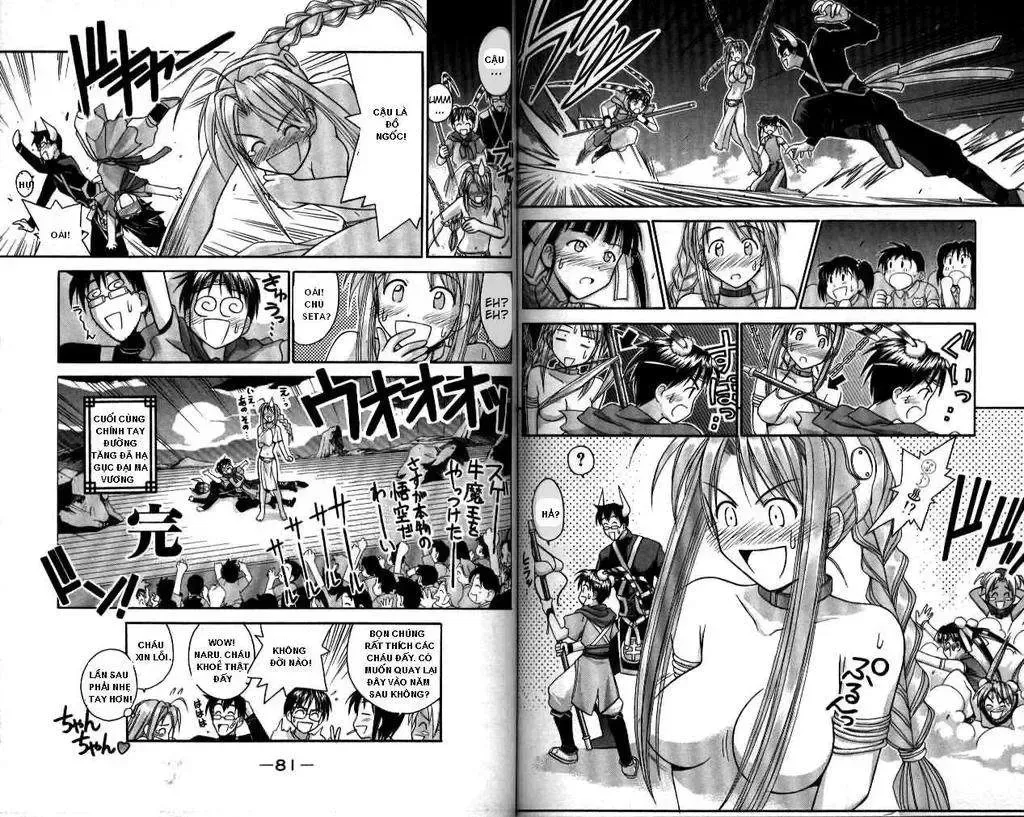 Love Hina Chap 37 - Next Chap 38