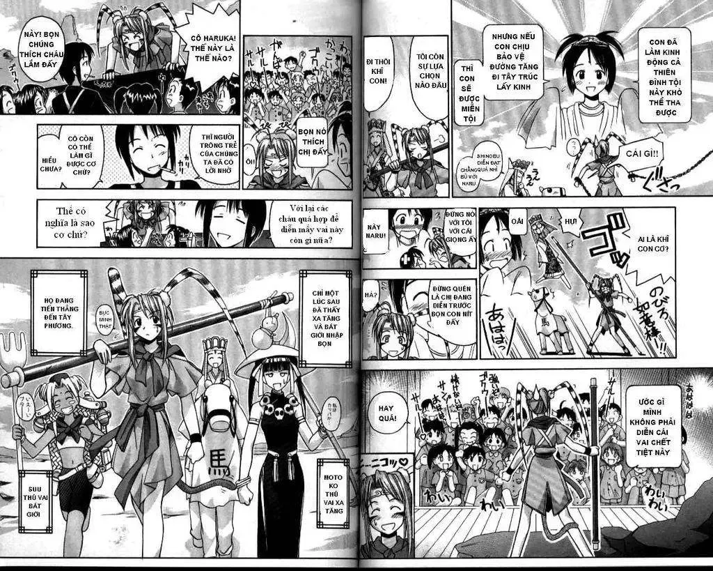 Love Hina Chap 37 - Next Chap 38