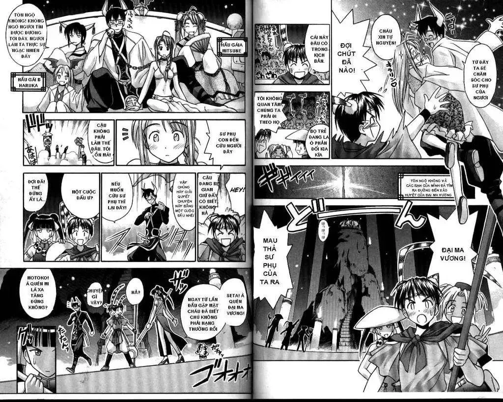 Love Hina Chap 37 - Next Chap 38