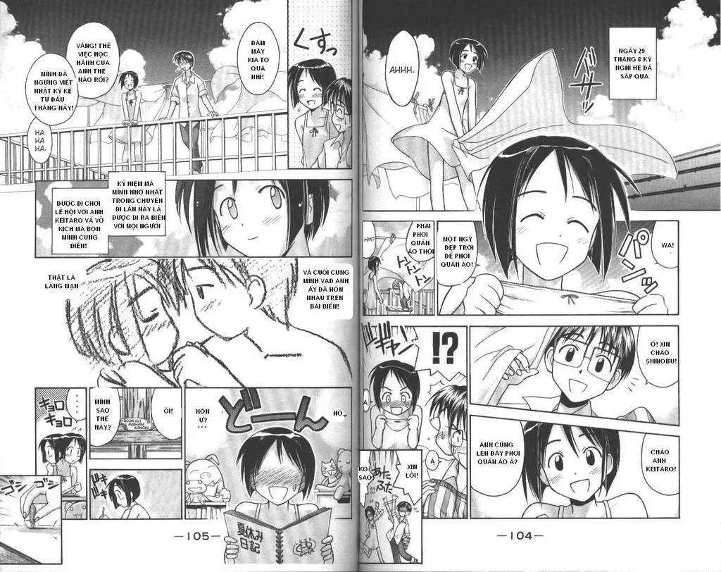 Love Hina Chap 39 - Next Chap 40