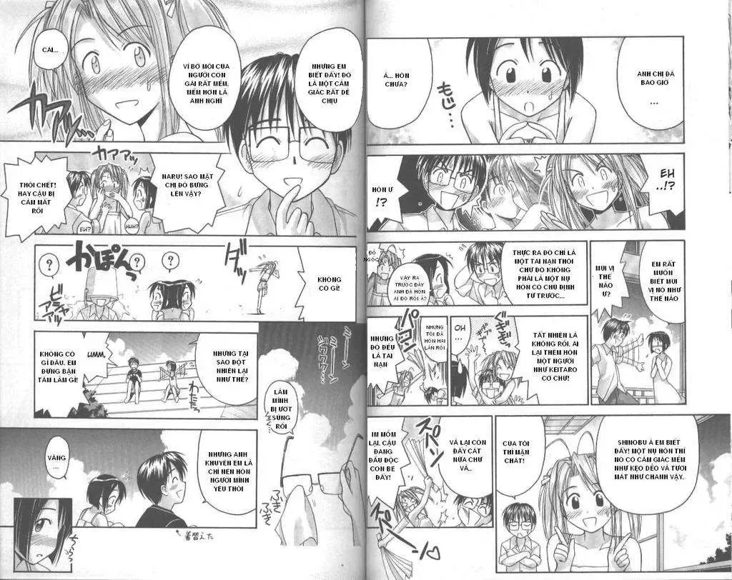 Love Hina Chap 39 - Next Chap 40