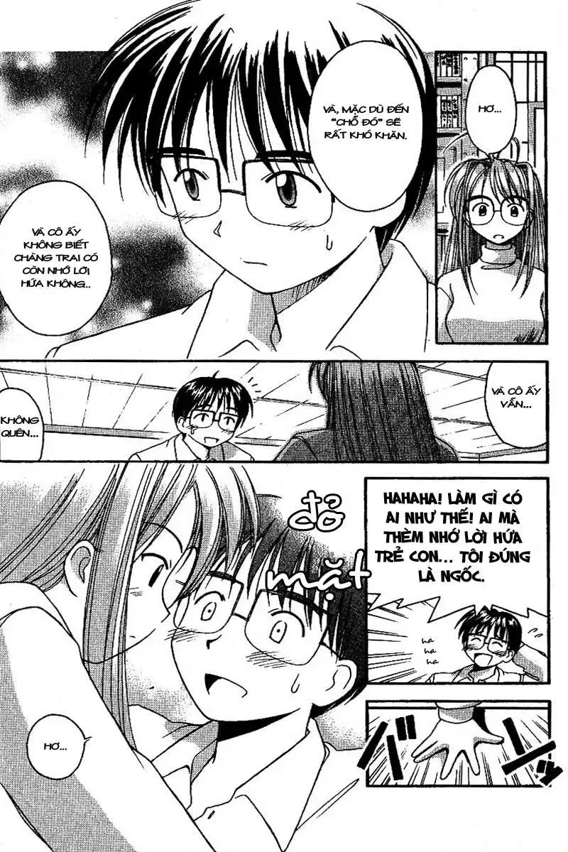Love Hina Chap 4 - Next Chap 5