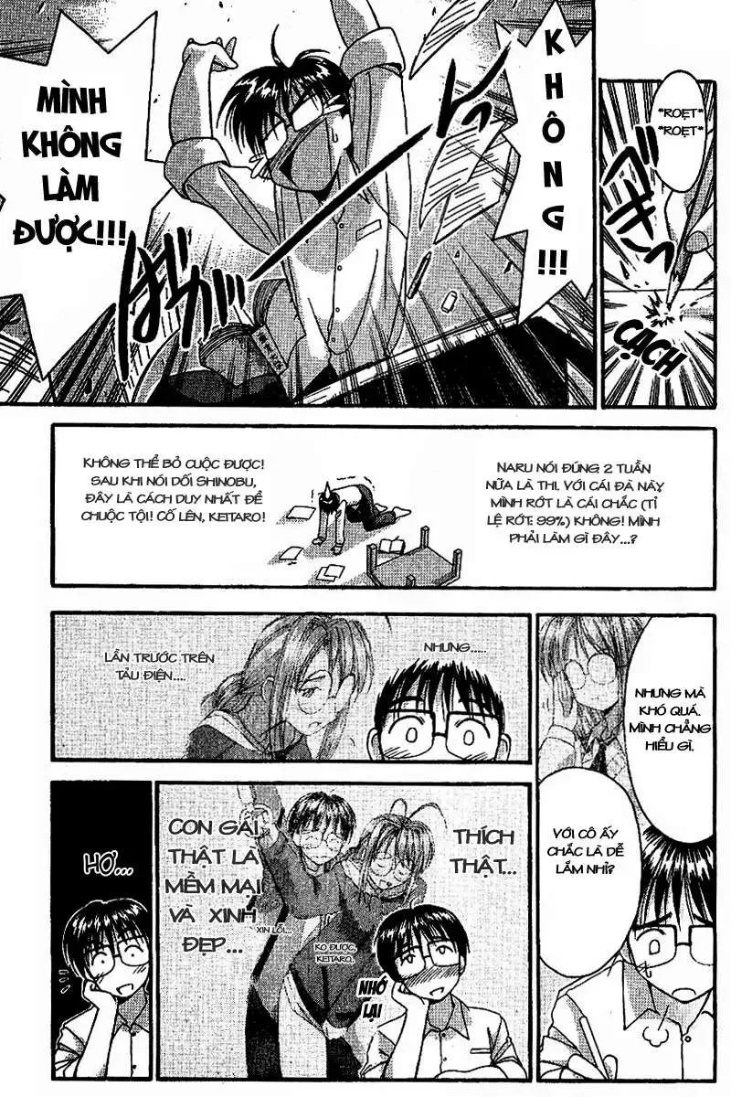 Love Hina Chap 4 - Next Chap 5