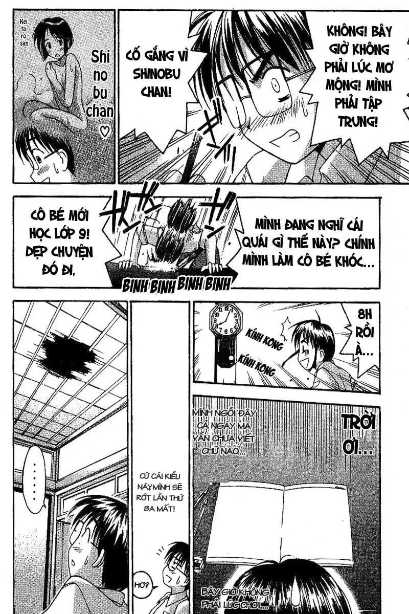 Love Hina Chap 4 - Next Chap 5