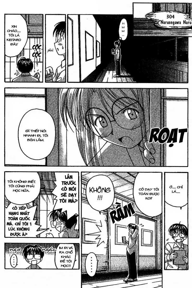 Love Hina Chap 4 - Next Chap 5