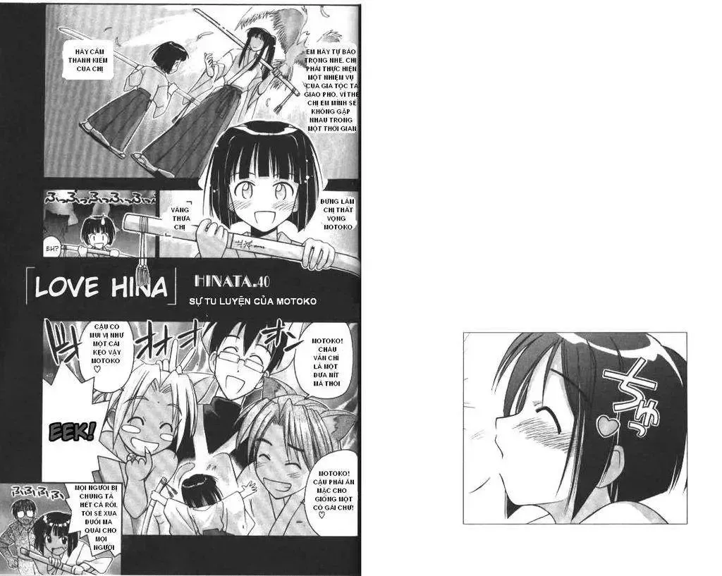 Love Hina Chap 40 - Next Chap 41