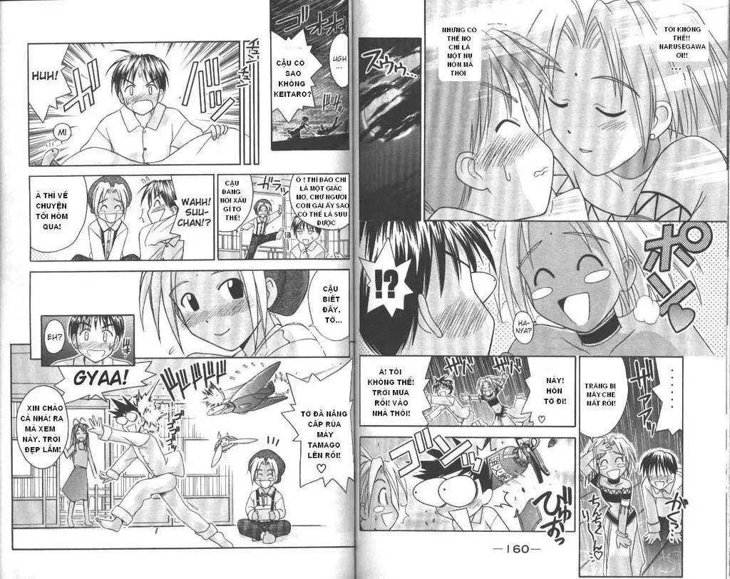 Love Hina Chap 41 - Next Chap 42