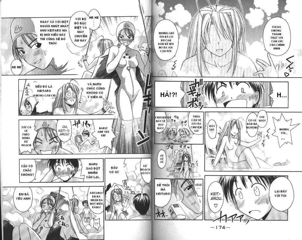 Love Hina Chap 42 - Next Chap 43
