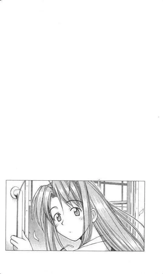 Love Hina Chap 43 - Next Chap 44
