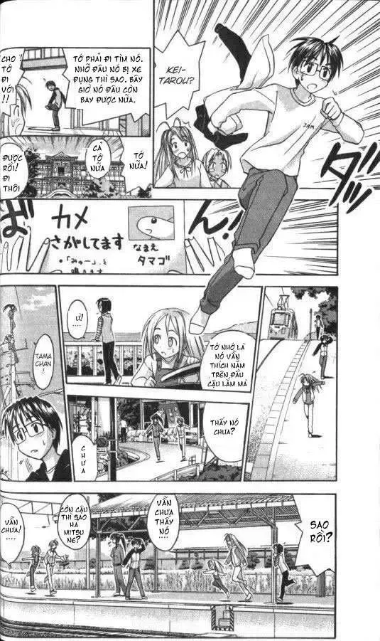 Love Hina Chap 45 - Next Chap 46