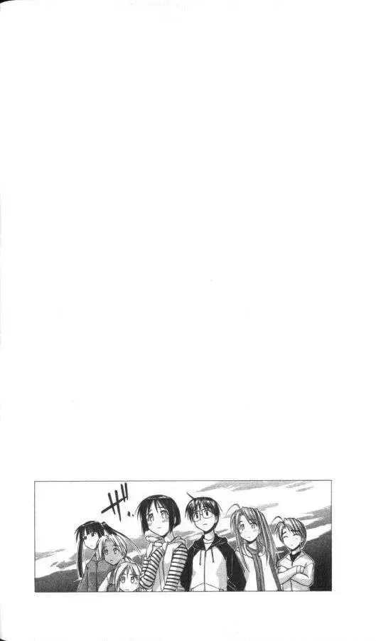 Love Hina Chap 45 - Next Chap 46