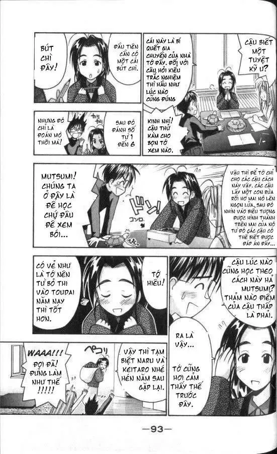 Love Hina Chap 47 - Next Chap 48