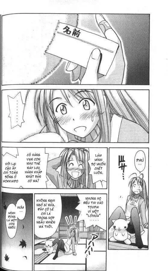 Love Hina Chap 49 - Next Chap 50