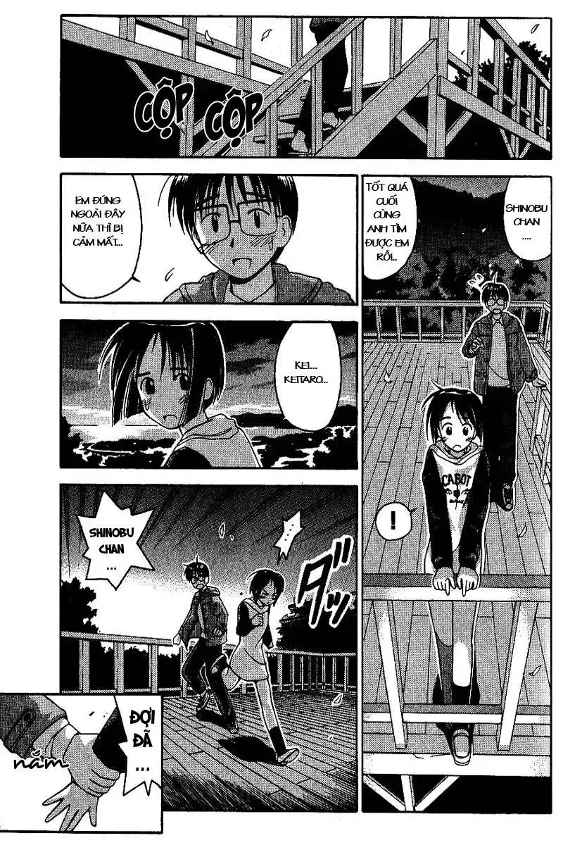 Love Hina Chap 5 - Next Chap 6