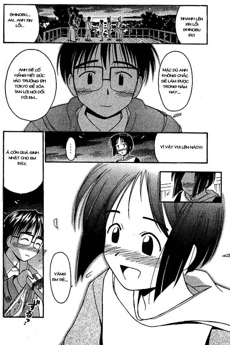 Love Hina Chap 5 - Next Chap 6