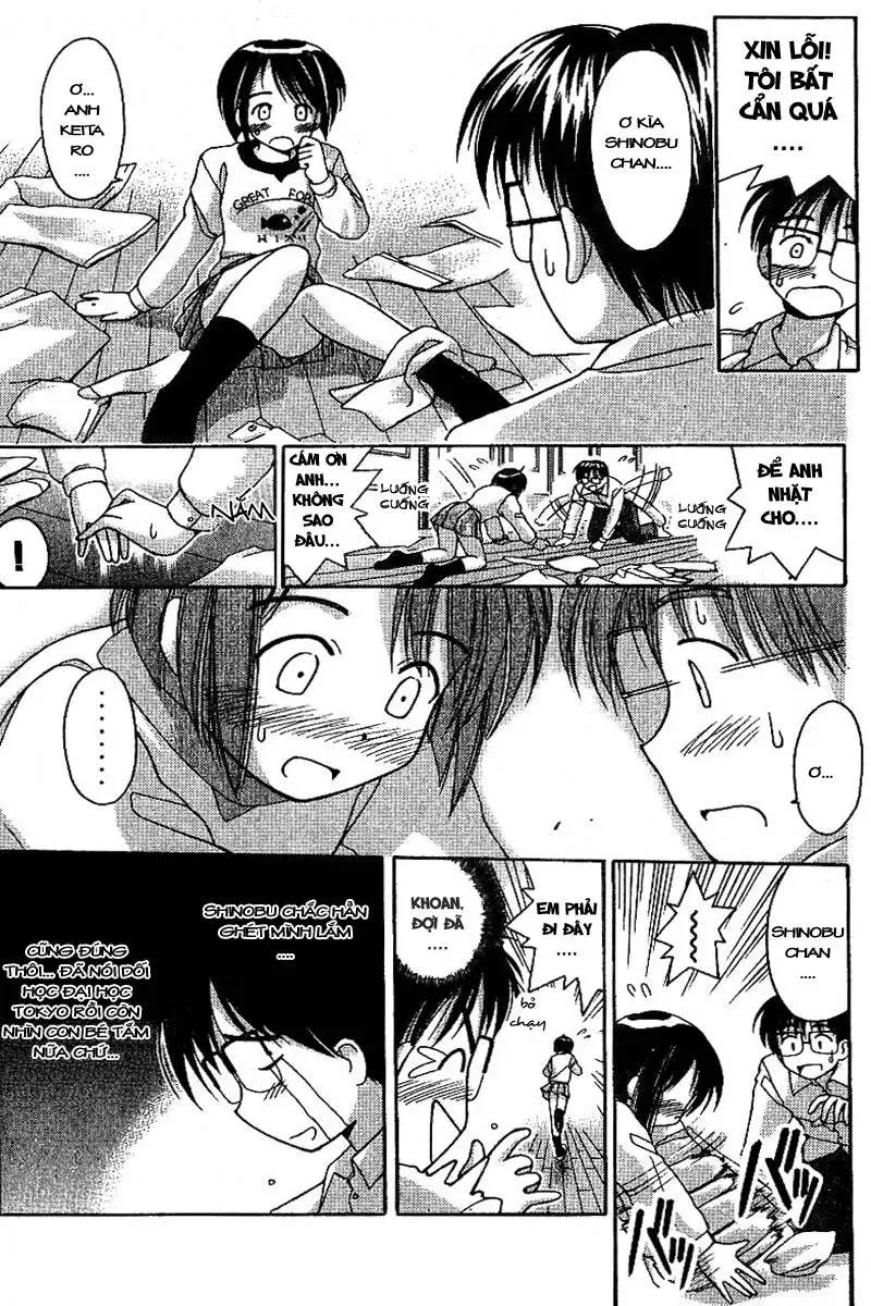 Love Hina Chap 5 - Next Chap 6