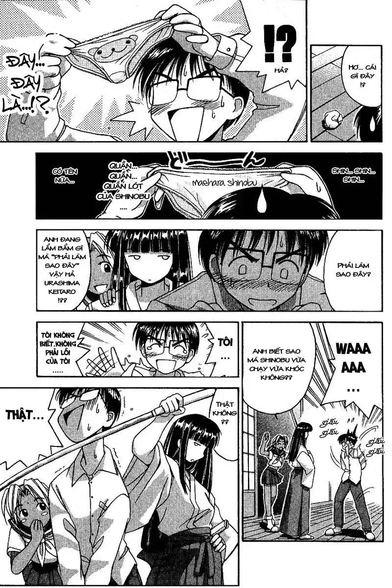 Love Hina Chap 5 - Next Chap 6