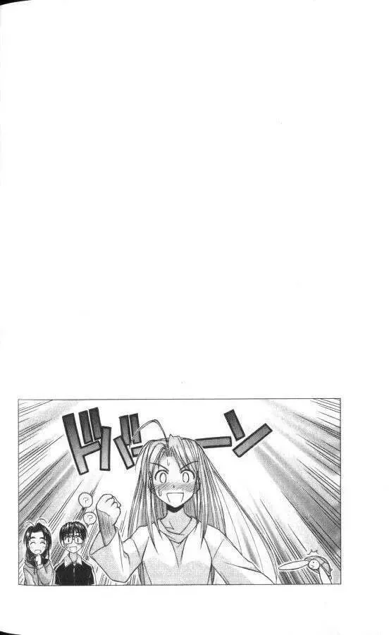 Love Hina Chap 50 - Next Chap 51