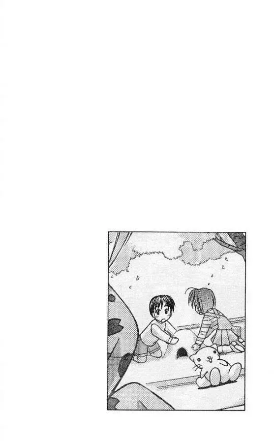 Love Hina Chap 52 - Next Chap 53
