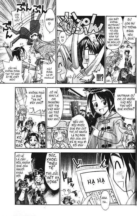Love Hina Chap 53 - Next Chap 54