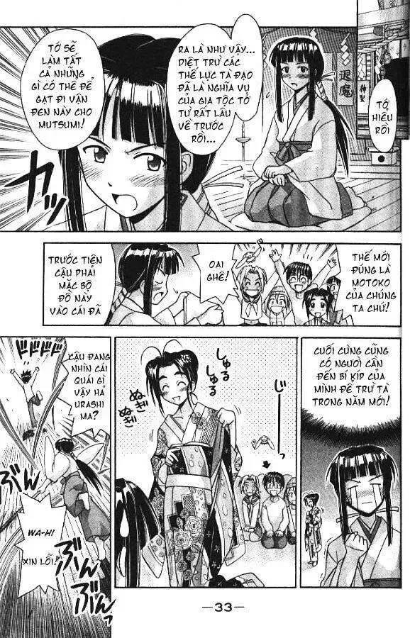 Love Hina Chap 53 - Next Chap 54