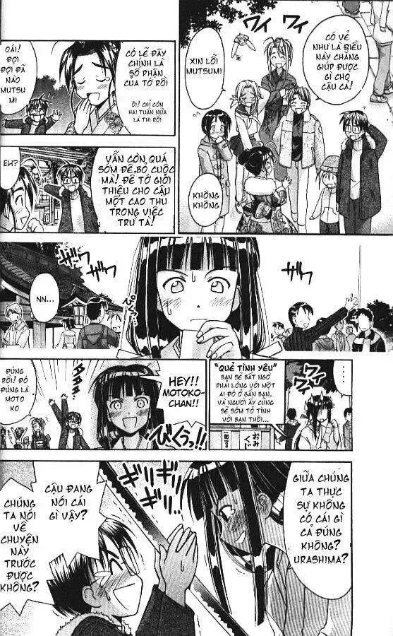 Love Hina Chap 53 - Next Chap 54