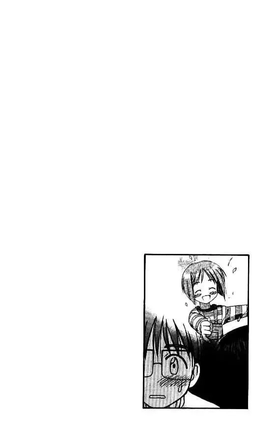 Love Hina Chap 54 - Next Chap 55