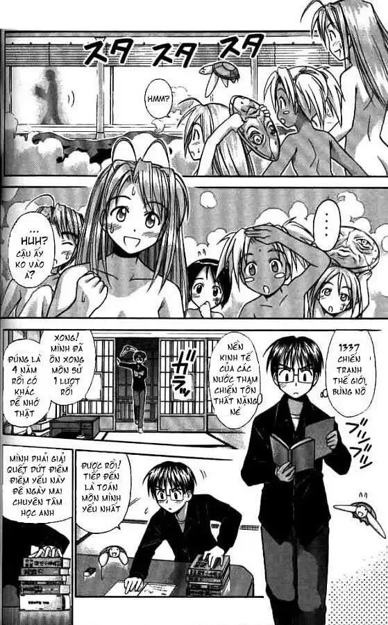 Love Hina Chap 55 - Next Chap 56