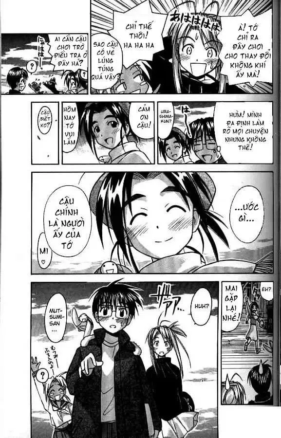 Love Hina Chap 56 - Next Chap 57