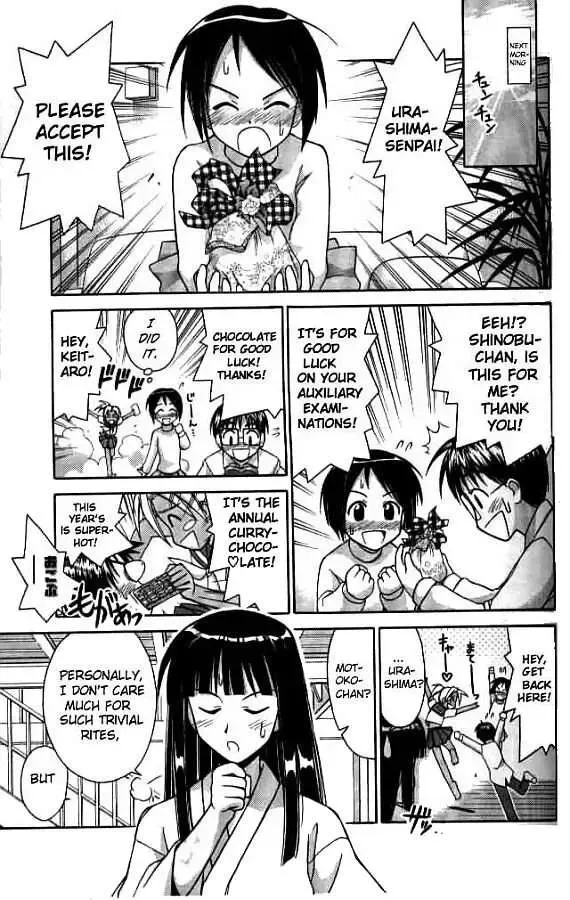 Love Hina Chap 57 - Next Chap 58