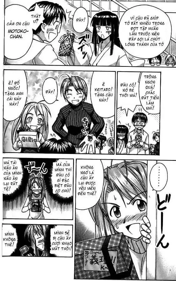 Love Hina Chap 57 - Next Chap 58
