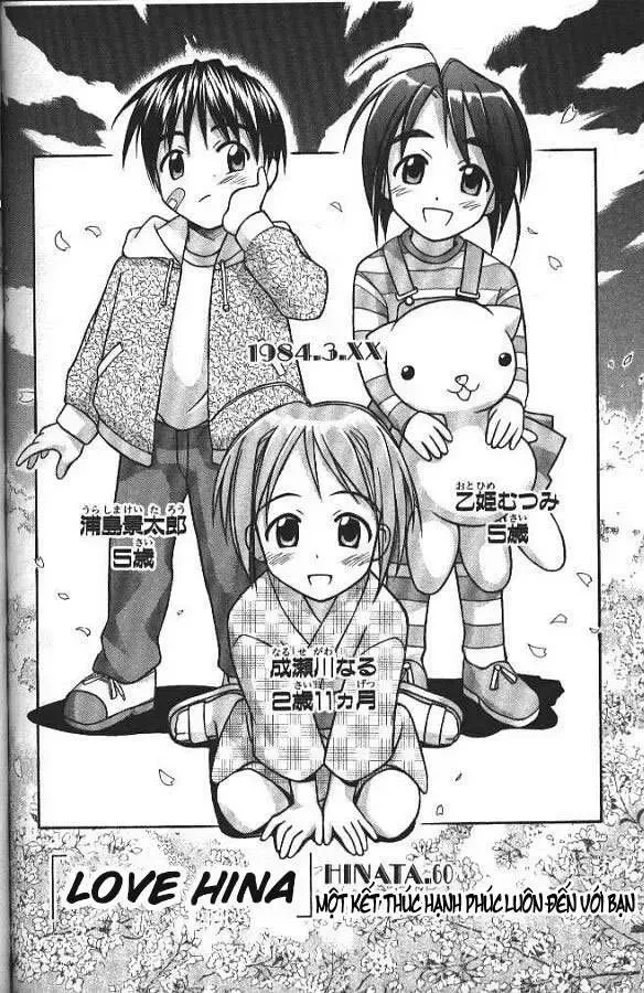 Love Hina Chap 60 - Next Chap 61