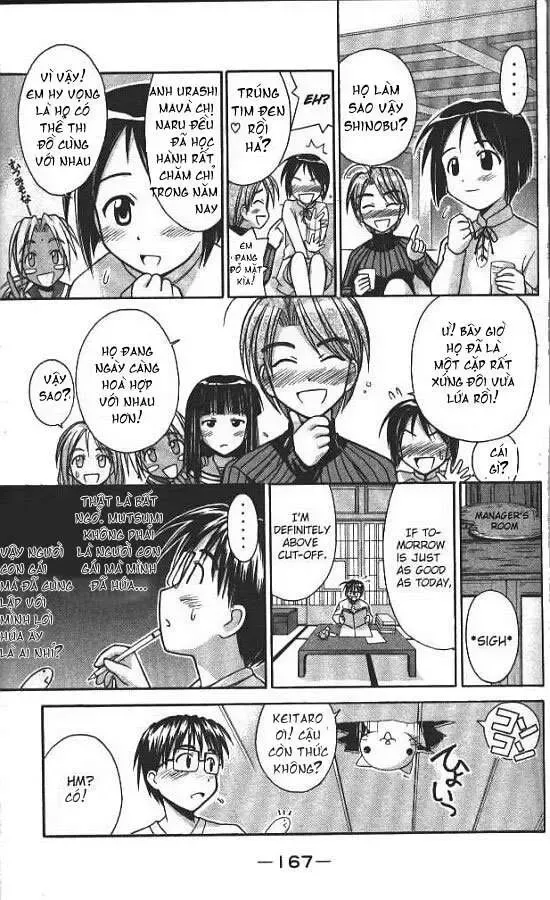 Love Hina Chap 60 - Next Chap 61