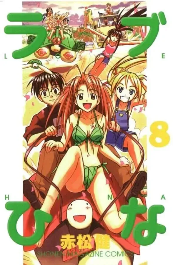 Love Hina Chap 61 - Next Chap 62
