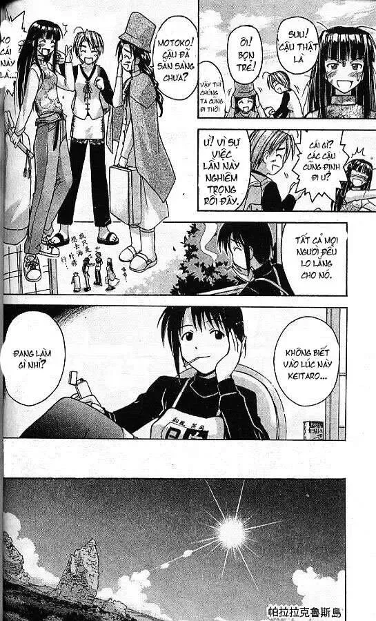 Love Hina Chap 62 - Next Chap 63