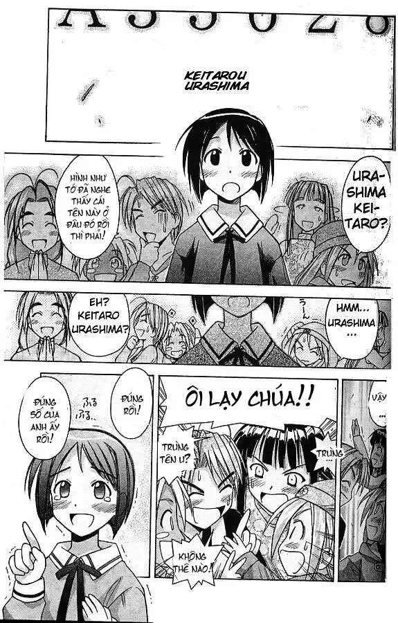 Love Hina Chap 62 - Next Chap 63