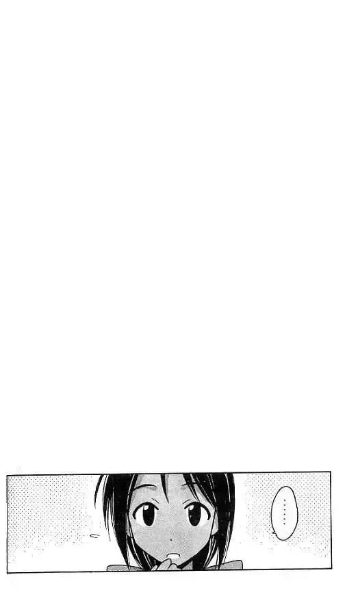 Love Hina Chap 63 - Next Chap 64