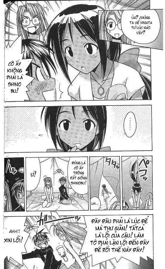 Love Hina Chap 63 - Next Chap 64